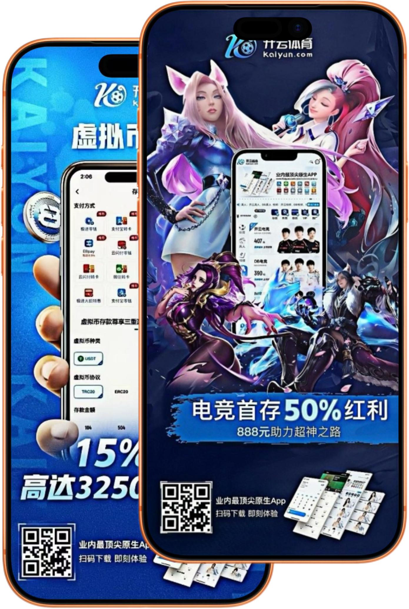 智博体育|智博体育会员注册入口