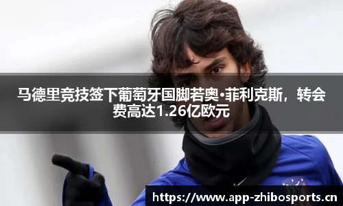 智博体育官方网站