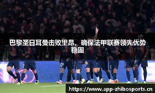智博体育官方网站