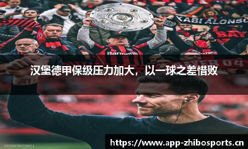 智博体育官网