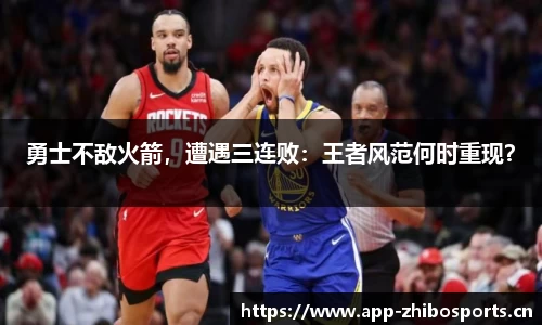 智博体育官网