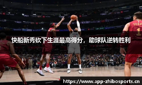 智博体育