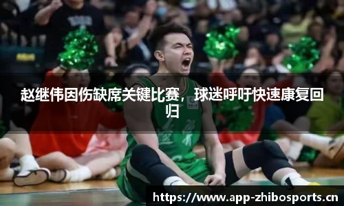 智博体育