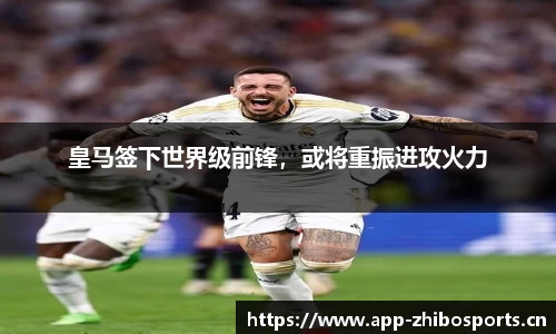 智博体育官方网站
