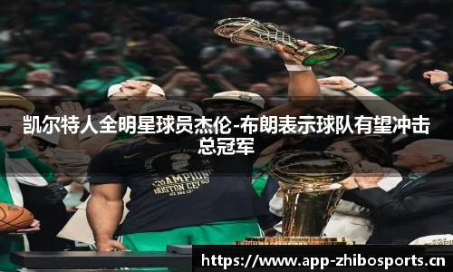 智博体育官方网站