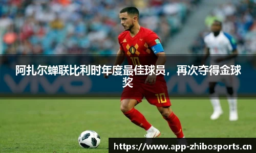 智博体育官网