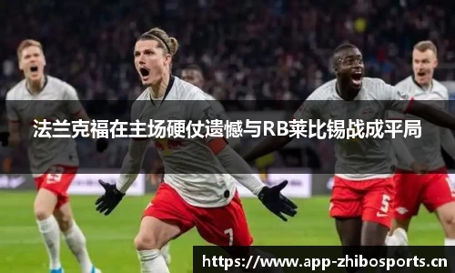 智博体育官网