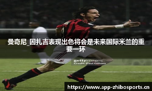 智博体育官方网站