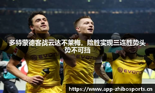 智博体育官方网站