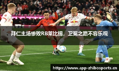 智博体育官方网站