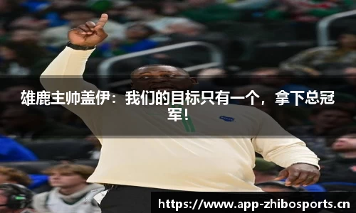 智博体育官方网站