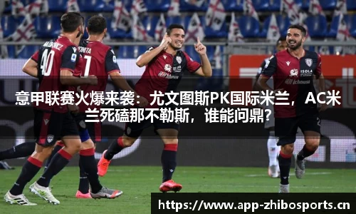 智博体育官网