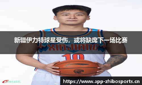智博体育