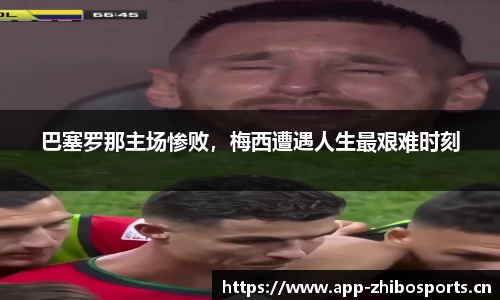智博体育平台