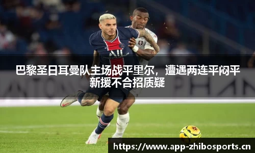 智博体育官方网站