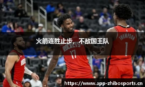 智博体育