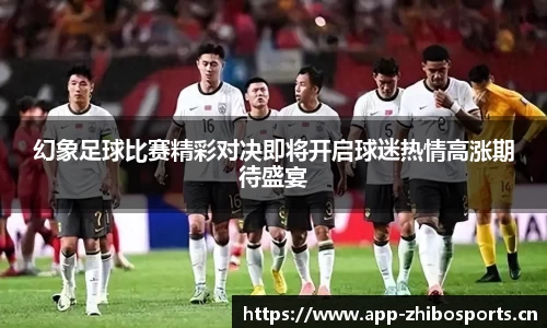 智博体育官方网站