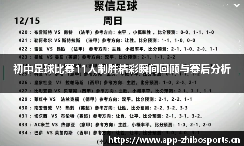 智博体育官网
