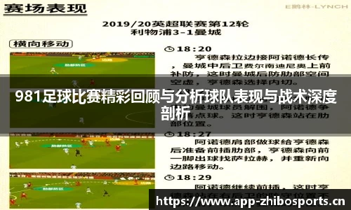 智博体育官方网站
