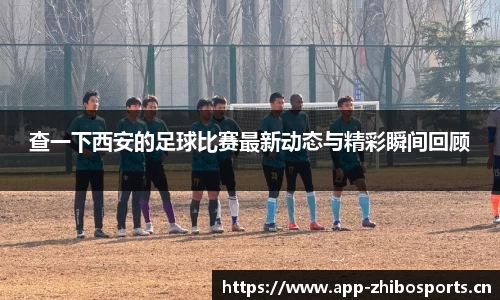 智博体育官方网站