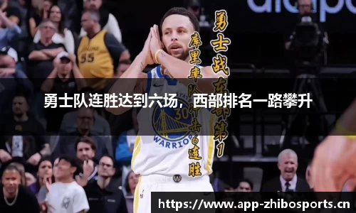 智博体育官网