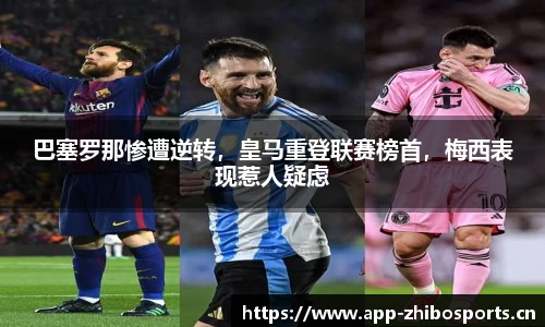 智博体育官方网站