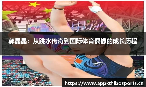 智博体育官方网站