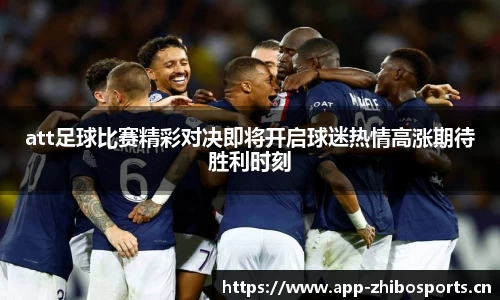 智博体育官方网站