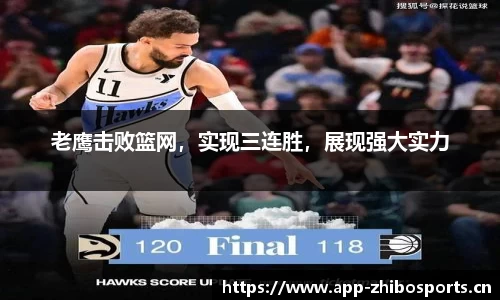 智博体育官方网站
