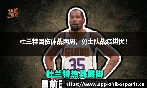 智博体育官方网站