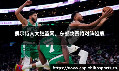 智博体育官方网站