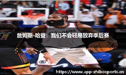 智博体育