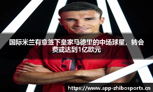智博体育官方网站