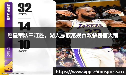 智博体育官网