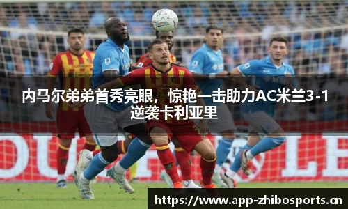 智博体育官方网站