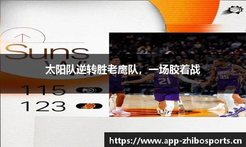 智博体育官方网站