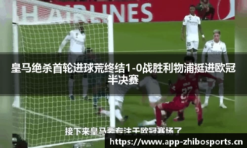 智博体育官方网站