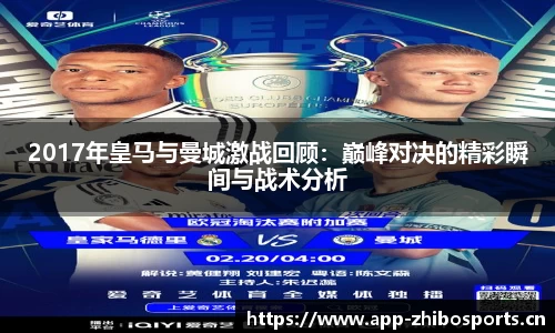 智博体育官网