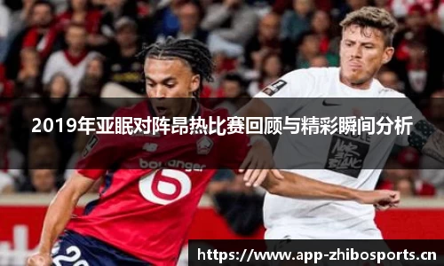 智博体育官网