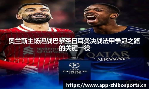智博体育官方网站