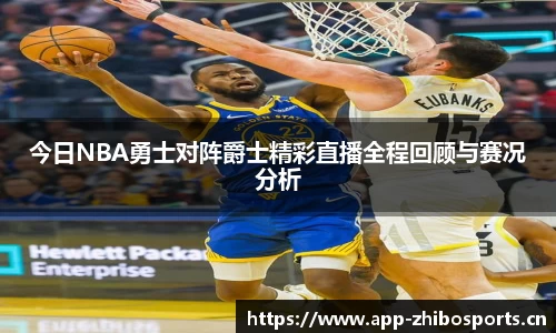 智博体育官网