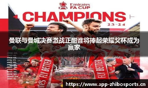 智博体育官网