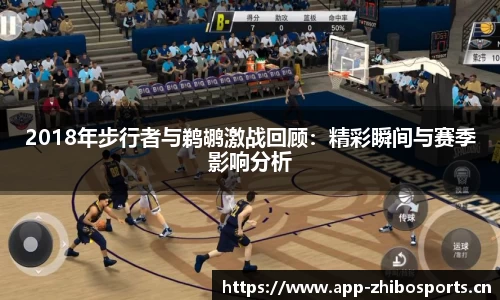 智博体育官网