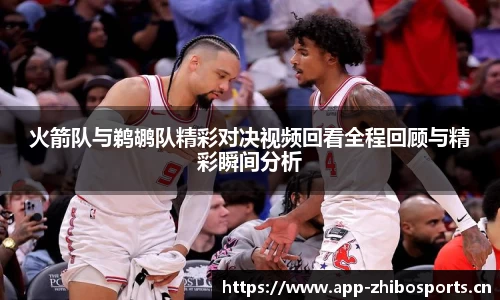 智博体育官网
