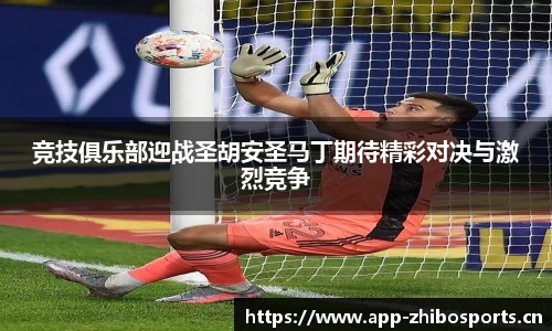 智博体育官方网站