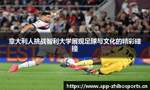 智博体育