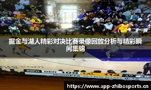 智博体育官网