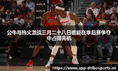智博体育