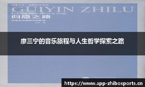 智博体育官方网站