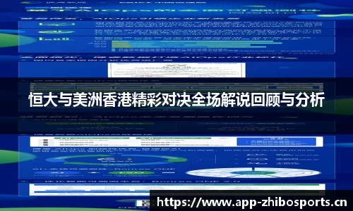 智博体育官网